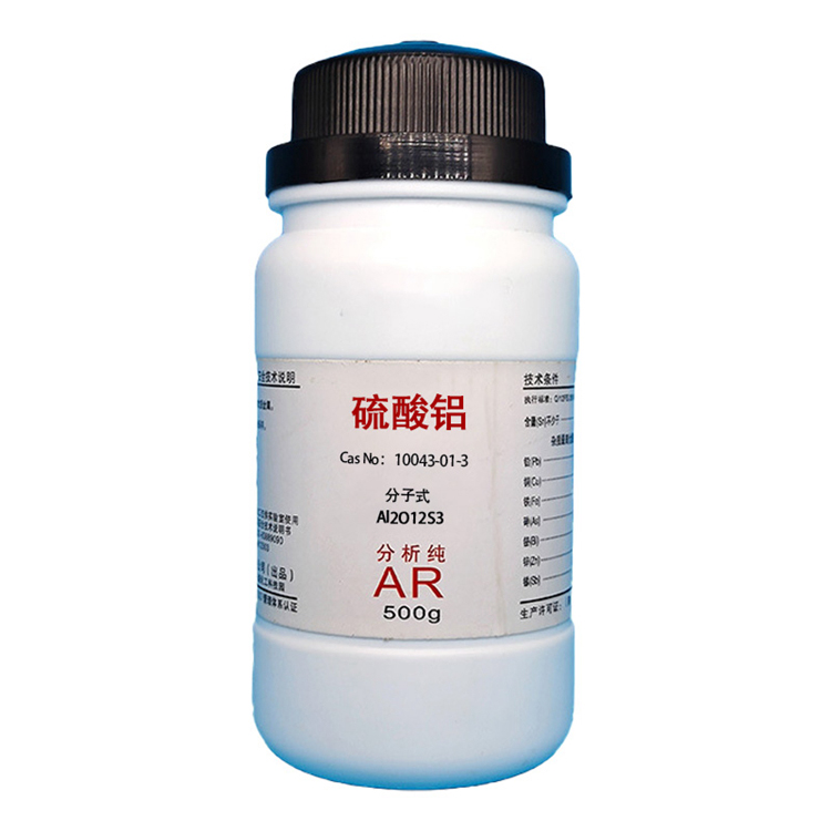 硫酸铝.jpg
