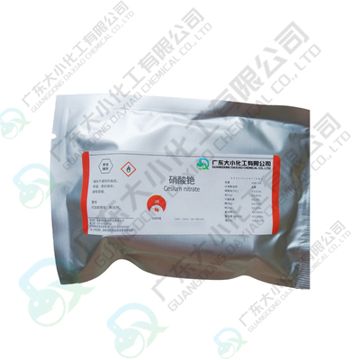 硝酸铯 分析纯试剂 &nbsp;5g/包 1kg/包 （备案采购）