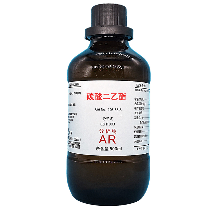 碳酸二乙酯.jpg