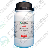 红磷 、赤磷 &nbsp;CAS：7723-14-0