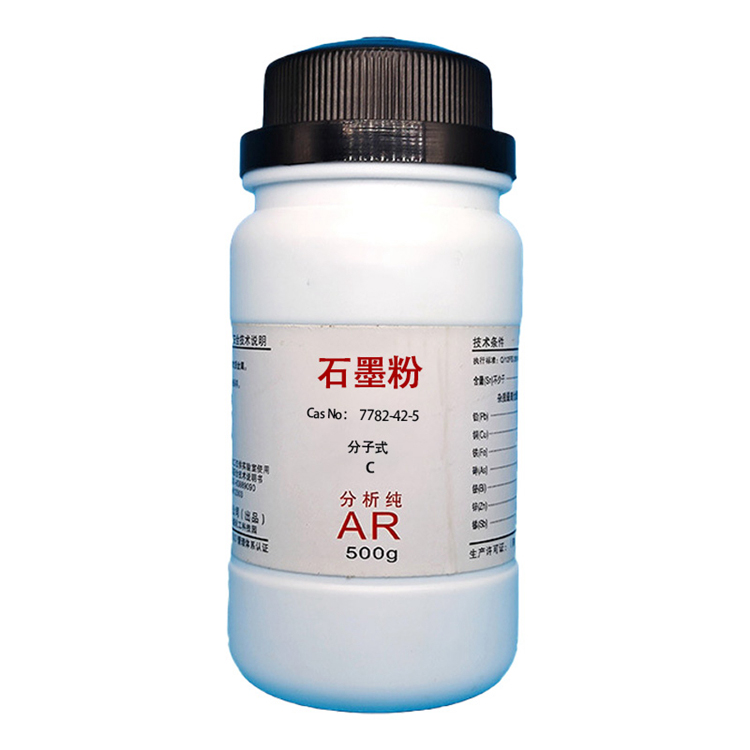石墨粉.jpg