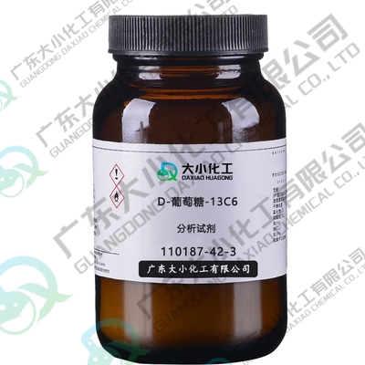 D-葡萄糖-13C6