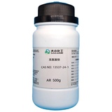 高氯酸铁 &nbsp;AR分析纯 &nbsp;优级纯 &nbsp;工业级 &nbsp;13537-24-1