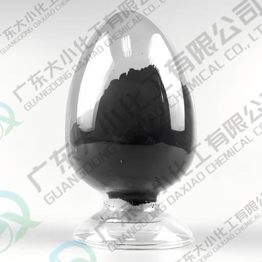 氧化钴.纳米氧化钴 超细氧化钴