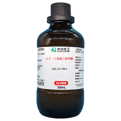 4,4'-二羟基二苯甲酮