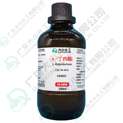1,4-丁内酯，γ-丁内酯~分析纯~AR500ml≥99.0% CAS号：96-48-0（备案采购）
