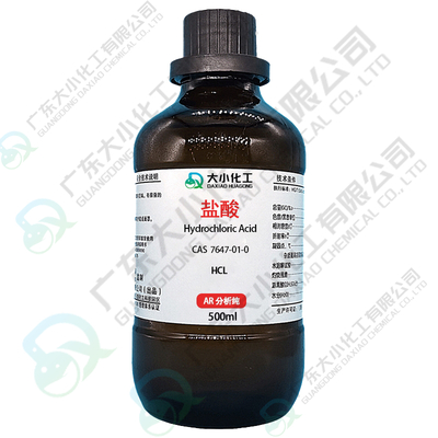 盐酸HCI 高纯试剂 &nbsp;电子EL级 &nbsp;UP级 &nbsp;UPS级 &nbsp;含量,36.0~38.0%色谱纯(备案采购)