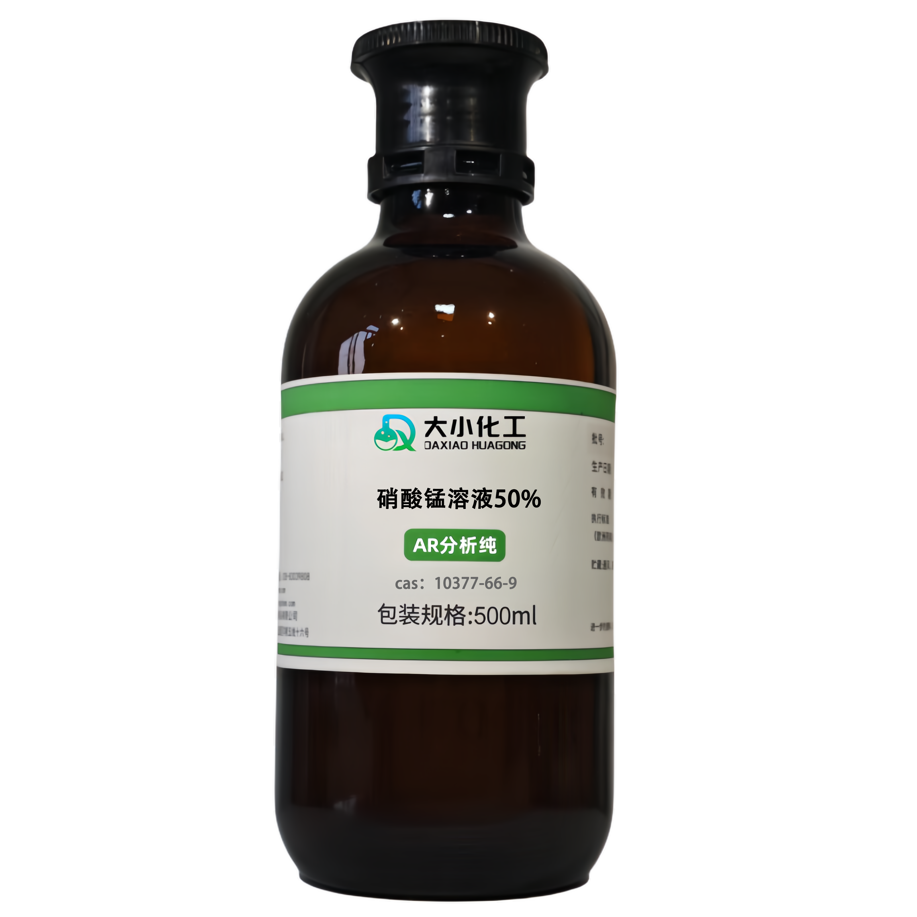 硝酸锰50% &nbsp;分析纯 &nbsp;工业级 &nbsp;10377-66-9 &nbsp;&nbsp;单瓶起送